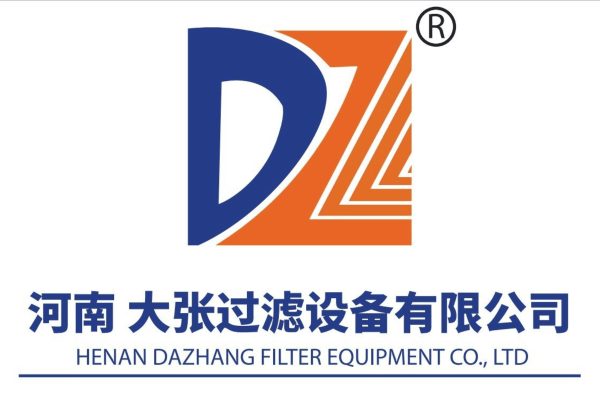 Đối tác chiến lược của Yutong